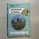 Horská louka - semena Planta Naturalis - směs - 10 g